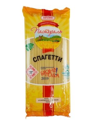 Макар. изделия Спагетти Пастораль в/сорт, гр.В 0,9кг
