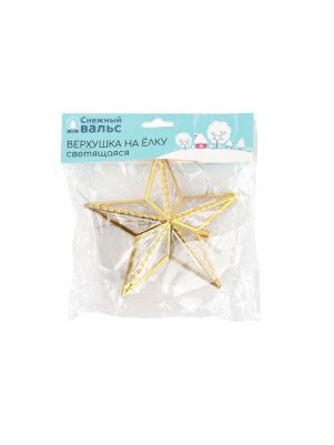 LED верхушка на ёлку светящаяся "Огни", 15 см (PI0182)