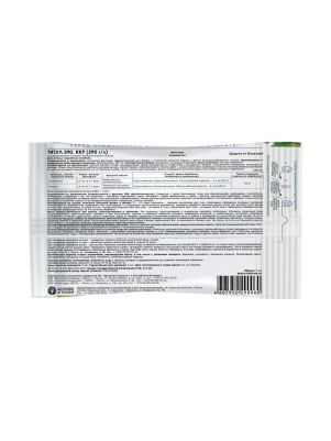 Титул 390 ягодные культуры ампула 5 мл