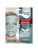 Гидрогелевая маска для лица Anti-age серии Beauty Visage 