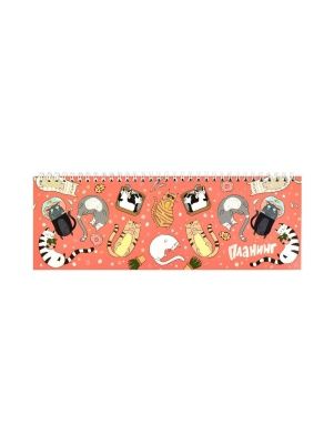 Планинг недатированный 290х100 мм, 64 л.,в ас-те