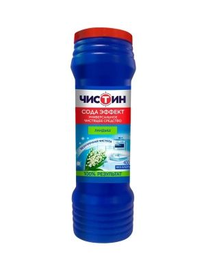 Чистящий порошок "ЧИСТИН", ландыш, 400 г