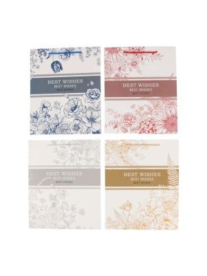 Пакет подарочный "Best wishes", 26*32*10 см (GB1121)