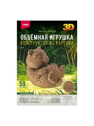Конструктор из картона. Объёмная игрушка в ассортименте