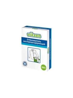 Отбеливатель кислородсодержащий "Viksan", 500г 