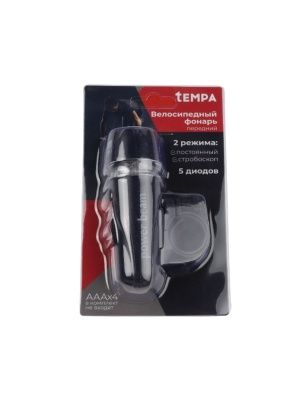 Фонарь велосипедный передний пластик, 10х3,3 см