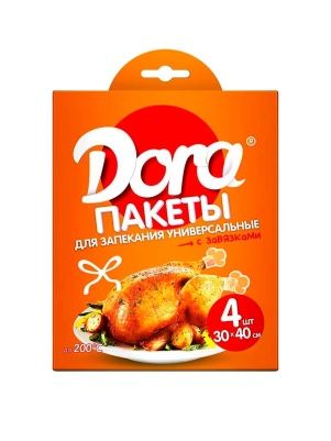 Пакеты для запекания Dora "Универсальные" с завязками 4 шт, 30х40 см