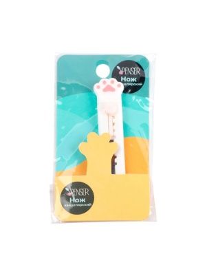 Нож канцелярский "Лапки" 8,8*2см