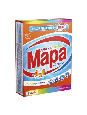 СМС Мара Автомат Узор Чысцiнi для цветного 4 в 1, 400гр