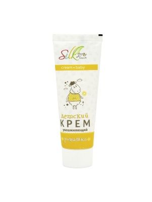 Крем детский с ромашкой "Увлажняющий"  Silktouch, 75 мл