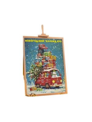 Скр-022 Гравюра. Скретчинг (размер 30*40 см) "Новогодний календарь"