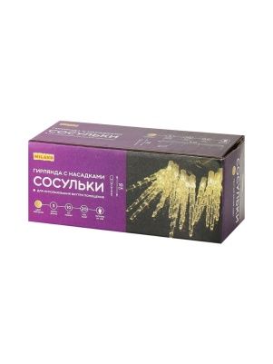 Гирлянда с насадками "Сосульки", 20 штук, 10см , 3м, USB, в асс-те
