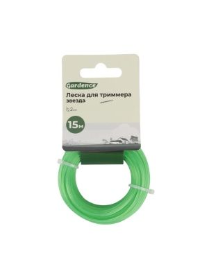Леска для триммера, 2,0 мм*15 м, звезда