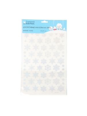 Наклейки декоративные на окна "Зимние узоры", 35*20 см (NYX0111)
