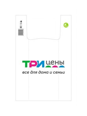 Пакет п/э ПНД - белый, с фирм. символикой , тип: майка 390*600 мм БИО