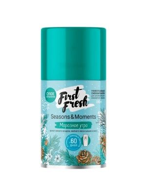 Освежитель воздуха First Fresh Seasons & Moments Морозное утро, 250 мл (см.баллон)