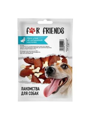 Лакомство For Friends для собак Мясо утки на кальциевой косточке, 50г