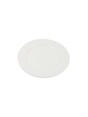 Тарелка "White swan", 20,5 см (PD1016)