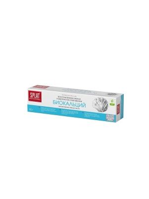 Зубная паста SPLAT (СПЛАТ)  "Биокальций/Biocalcium"/80г (серия "Professional")