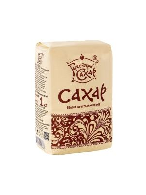 Сахар белый кристаллический по 1 кг 