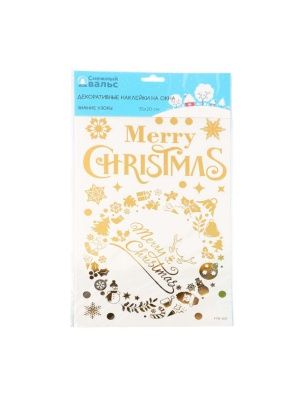 Наклейки декоративные на окна "Зимние узоры", 35*20 см (NYX0111)