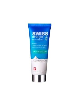 SI Маска "Абсолютное питание" глубокого действия 75 мл