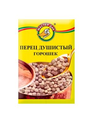Перец душистый горошек 10 г