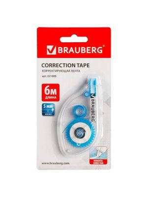 Корректирующая лента BRAUBERG 5мм х 8м, в блистере, арт.221685