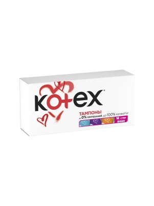 Тампоны женские гигиенические Kotex Super *16шт