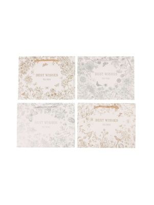 Пакет подарочный "C бантом", 23*17,7*10 см (GB995)