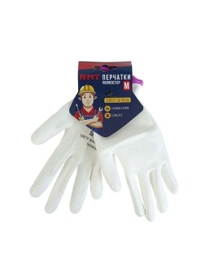 Перчатки белые из полиэстра с белым ПУ покрытием, "RMT" р-р 7