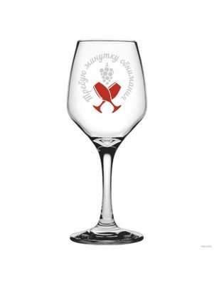 Фужер "Винишко",  400мл