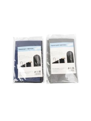 Чехол для одежды «Чистюлино» на молнии, 100*59 см (PK838-1)